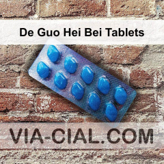 De Guo Hei Bei Tablets 863
