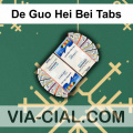 De Guo Hei Bei Tabs 466