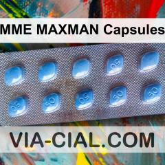 MME MAXMAN Capsules 461