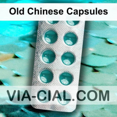 Old Chinese Capsules 917