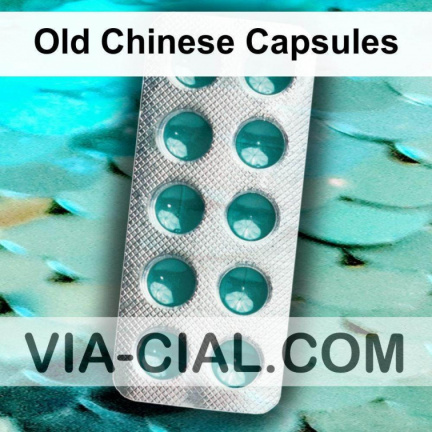 Old Chinese Capsules 917