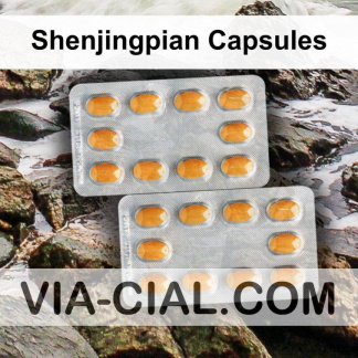 Shenjingpian Capsules 996