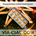 Zhansheng Weige Chaoyue Xilishi Capsules 858