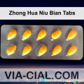 Zhong Hua Niu Bian Tabs 373