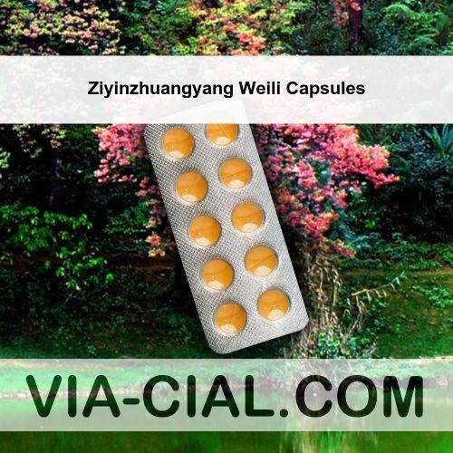 Ziyinzhuangyang_Weili_Capsules_807.jpg